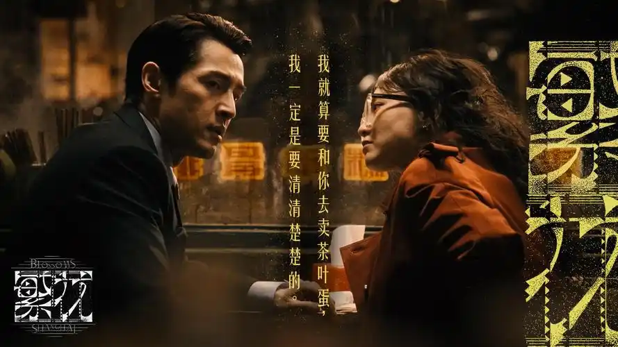沉默的刻度 高清免费视频在线观看