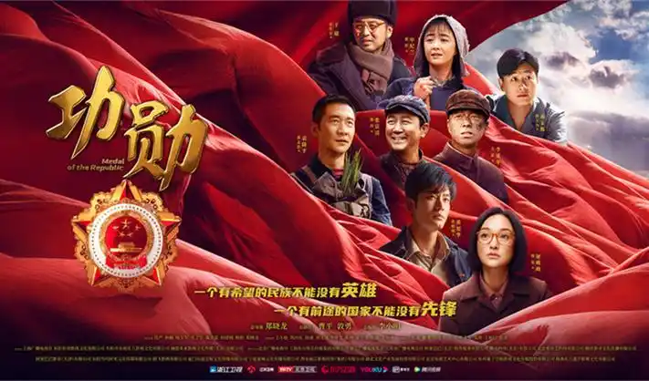 长夜列车 免费高清剧集